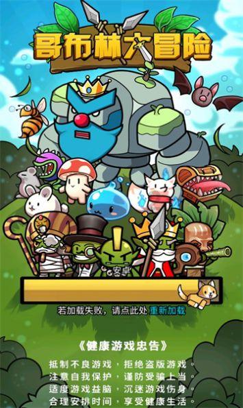 oppo版的明日之后网址知识星球平台,高质量内容尽在这里!