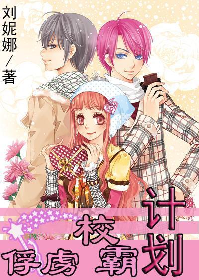 探索知识星球平台-《围城》这本书讲了什么?引领新潮流