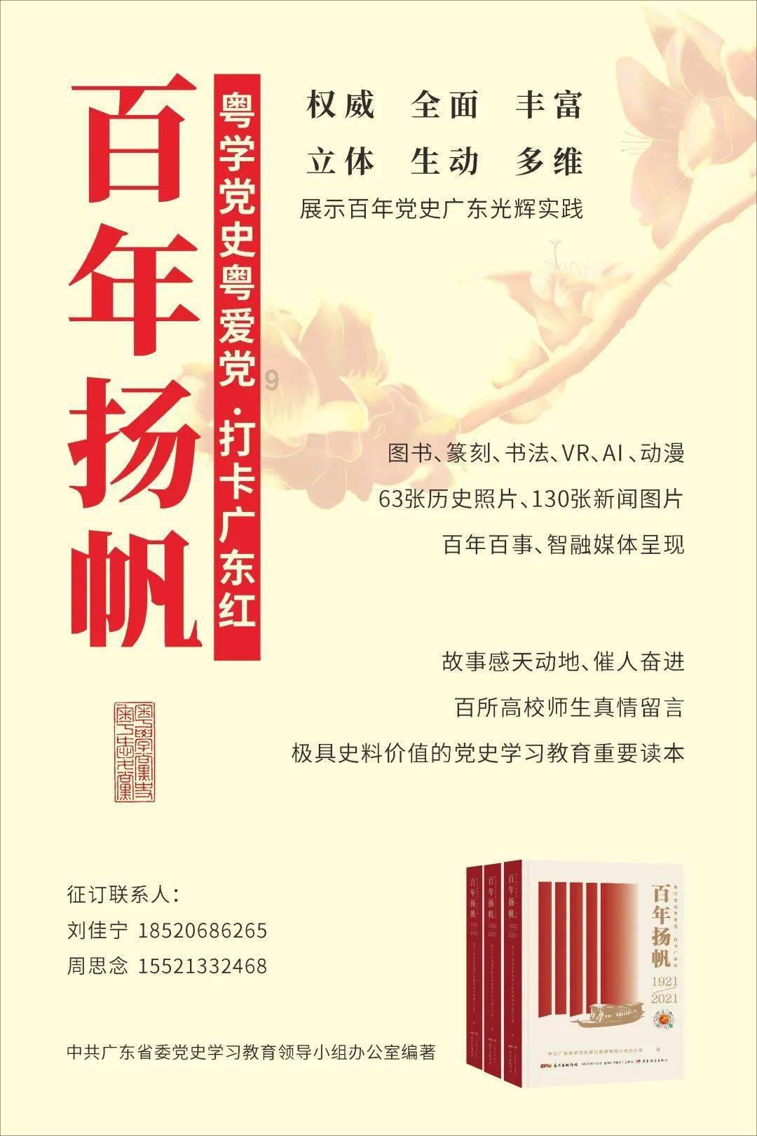 冷知识分享平台-火柴人战争绿色钥匙联机版,百科里的小秘密